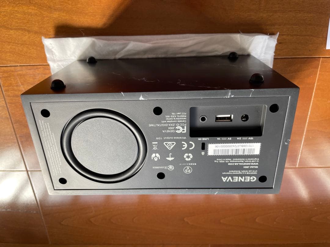 GENEVA TIME DIGITALクロックワイヤレス充電Bluetooth