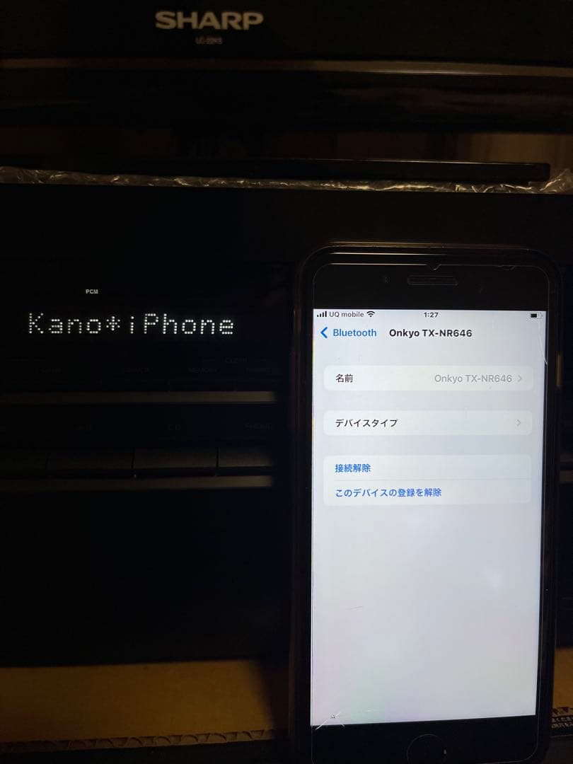 実動品ONKYO7.2chTX-NR646DolbyAtmos対応新品リモコン付