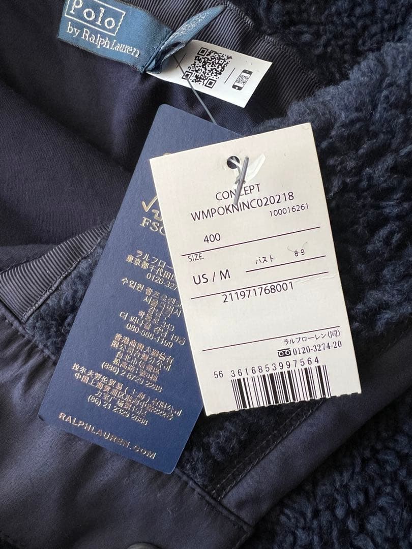 POLOベア　2025限定品　ハイパイルフリースモックネック　ネイビー　M 新品