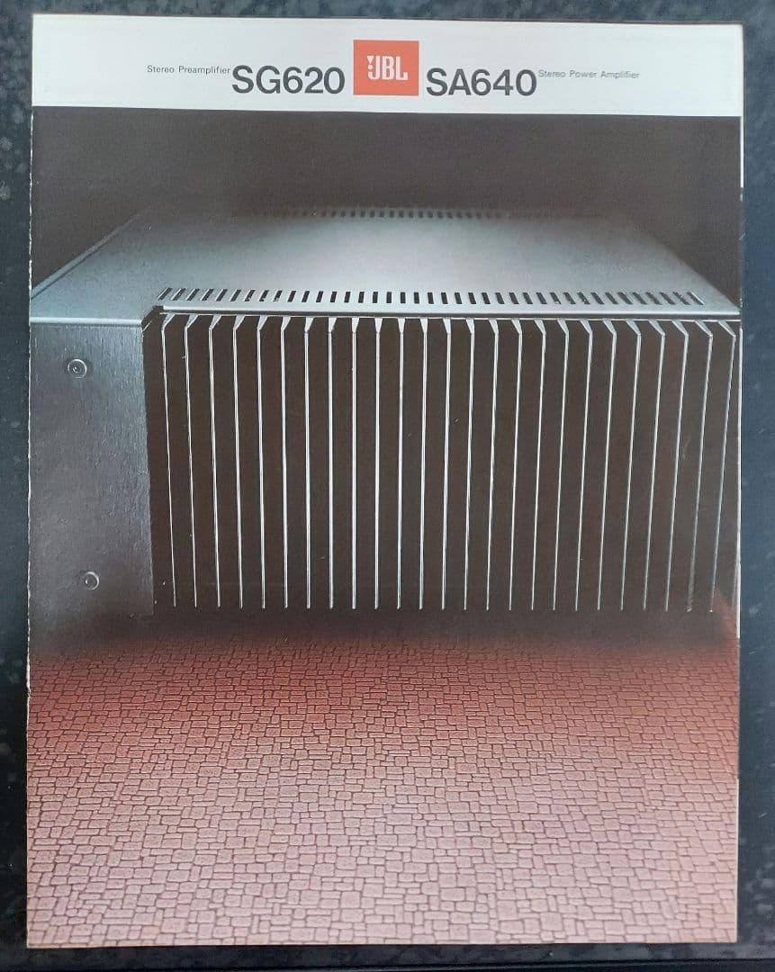アンプ JBL Model SG620