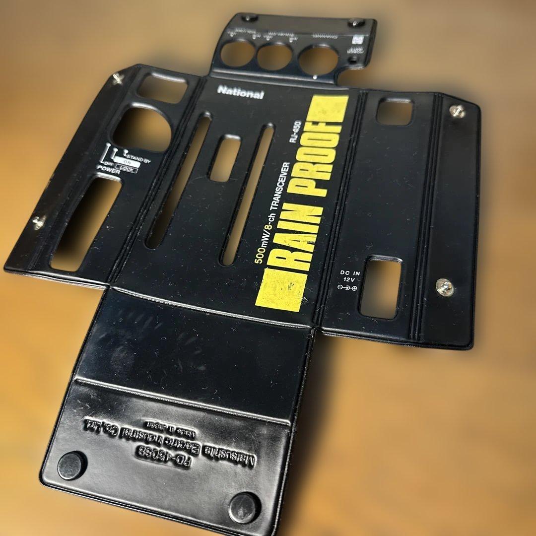 市民ラジオ　CB無線機　ナショナルRJ-450Z トランシーバー　限定値下げ