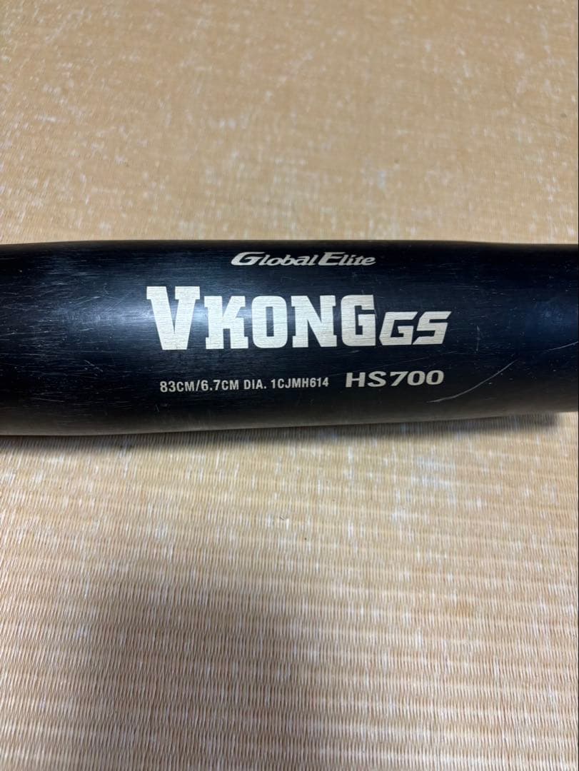 Global Elite VKONG GS HS700 硬式バット 83cm
