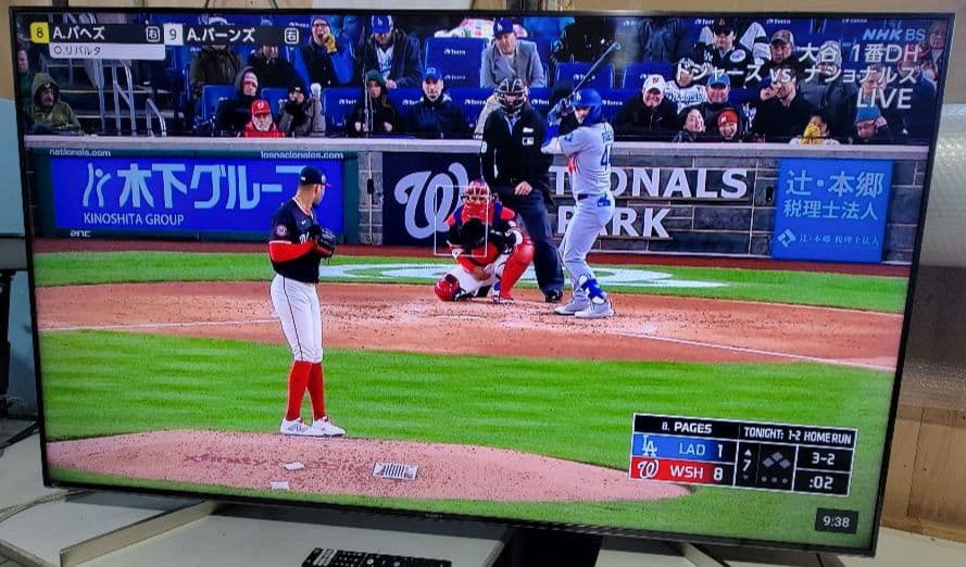 SONY BRAVIA KJ-65X9000F 65インチ4K液晶テレビ2019