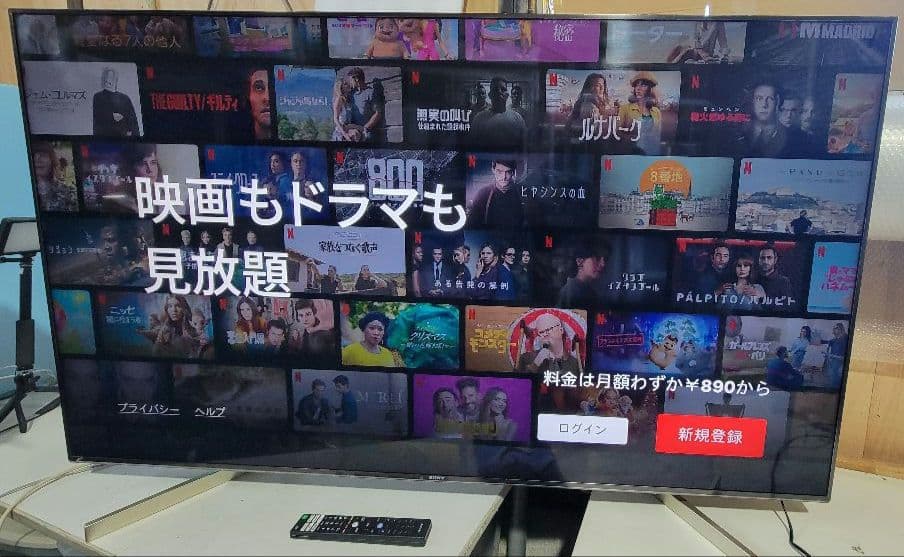 SONY BRAVIA KJ-65X9000F 65インチ4K液晶テレビ2019
