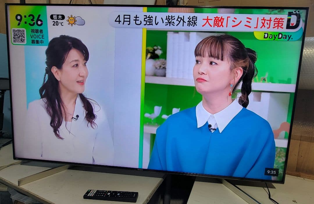 SONY BRAVIA KJ-65X9000F 65インチ4K液晶テレビ2019