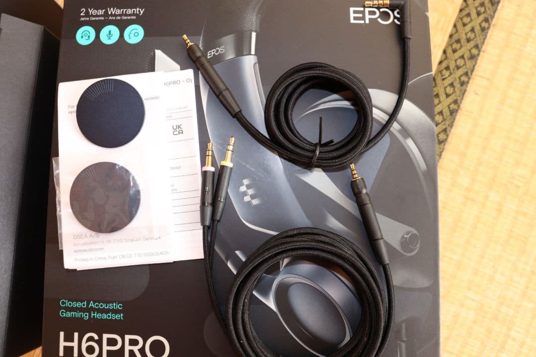 EPOS H6PRO 密閉型 セブリングブラック