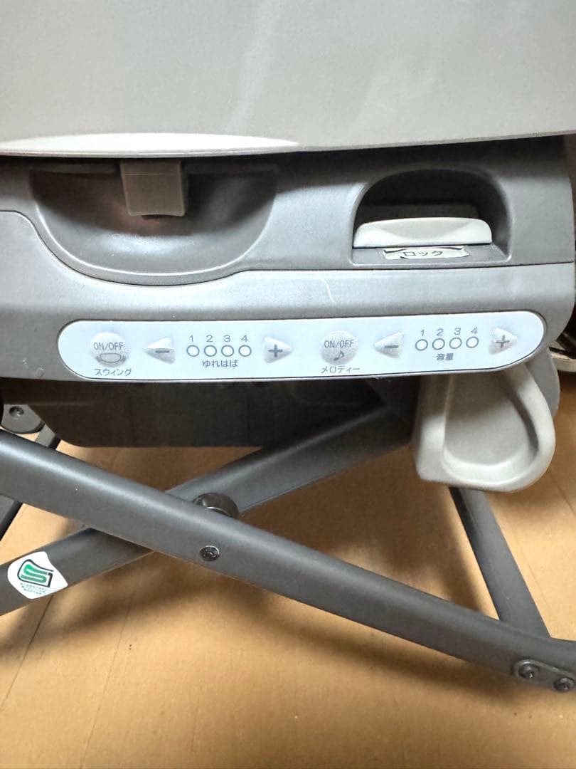 【美品✨】コンビ ネムリラ オートスウィング シンプライト 電動ハイローチェア