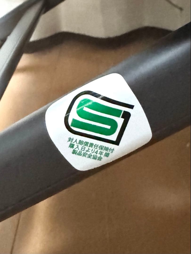 【美品✨】コンビ ネムリラ オートスウィング シンプライト 電動ハイローチェア