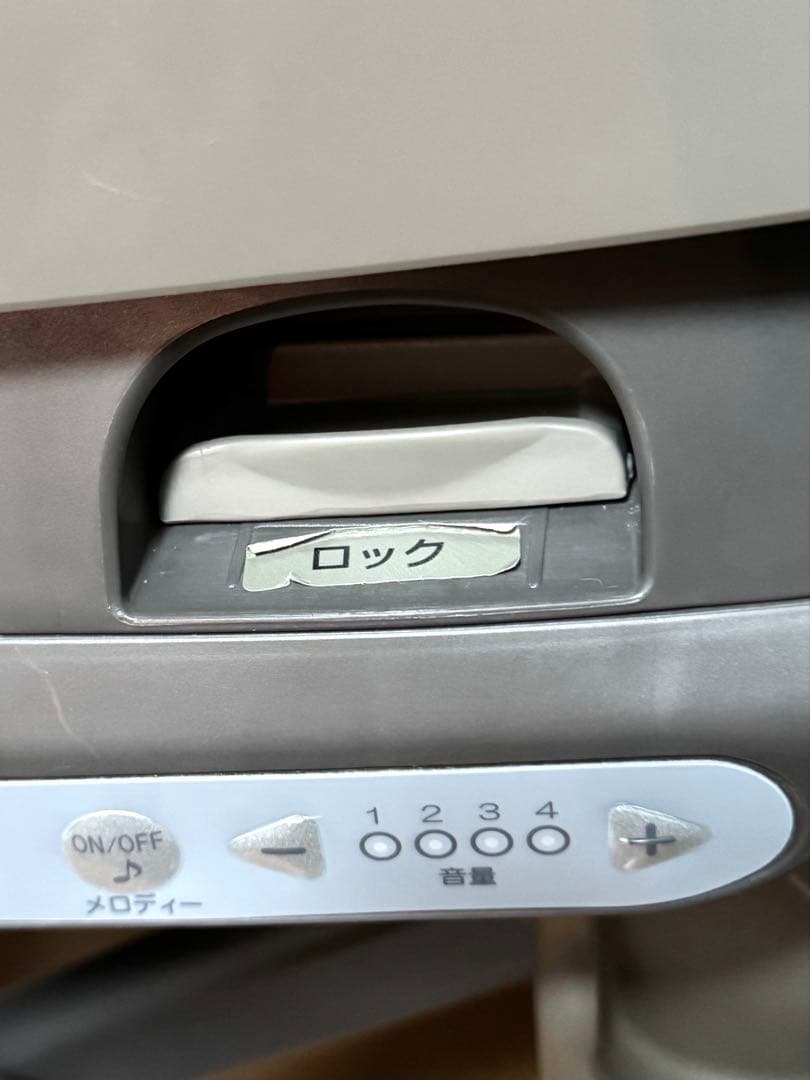 【美品✨】コンビ ネムリラ オートスウィング シンプライト 電動ハイローチェア