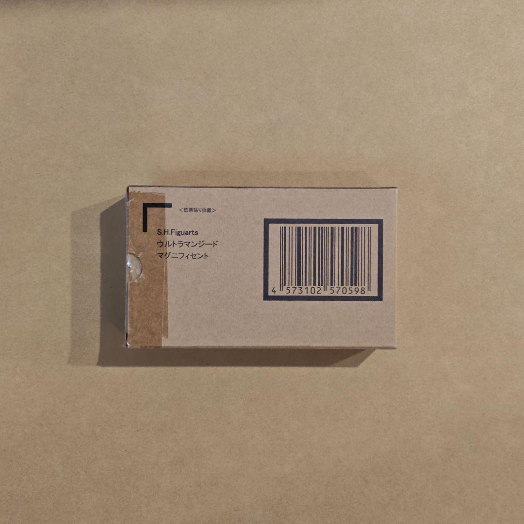 S.H.Figuarts ウルトラマンジード マグニフィセント　新品