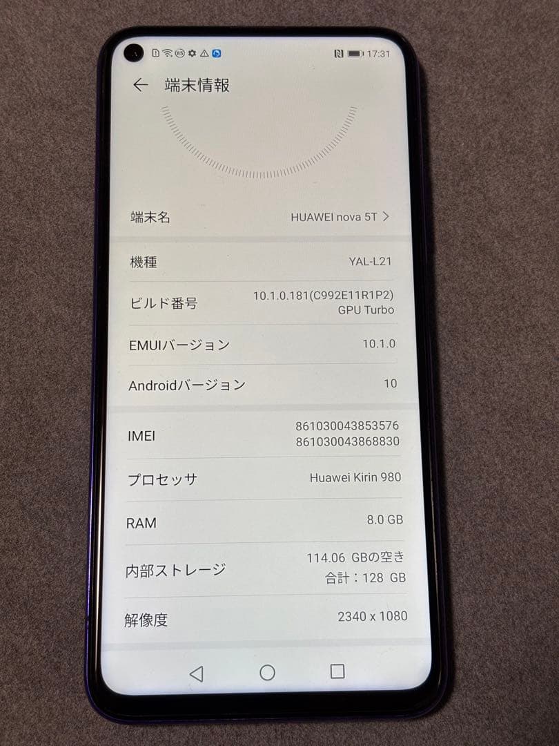 HUAWEI nova 5T 128GB/8GB パープル