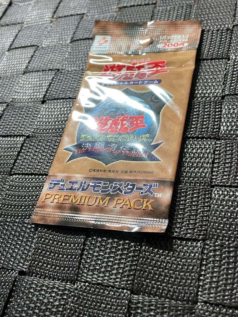 未開封 遊戯王 初期 プレミアムパック 1999 東京ドーム 美品
