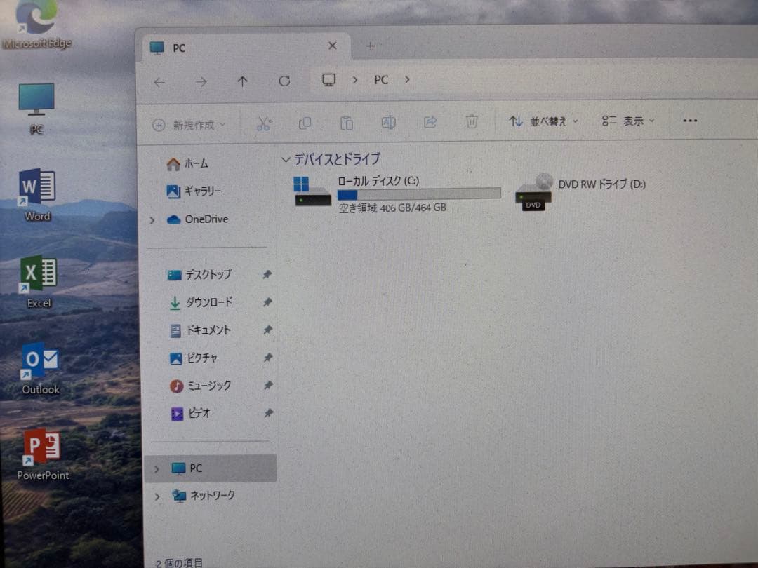 NEC Mate 第8世代i5 メモリ16GB SSD500GB Win11