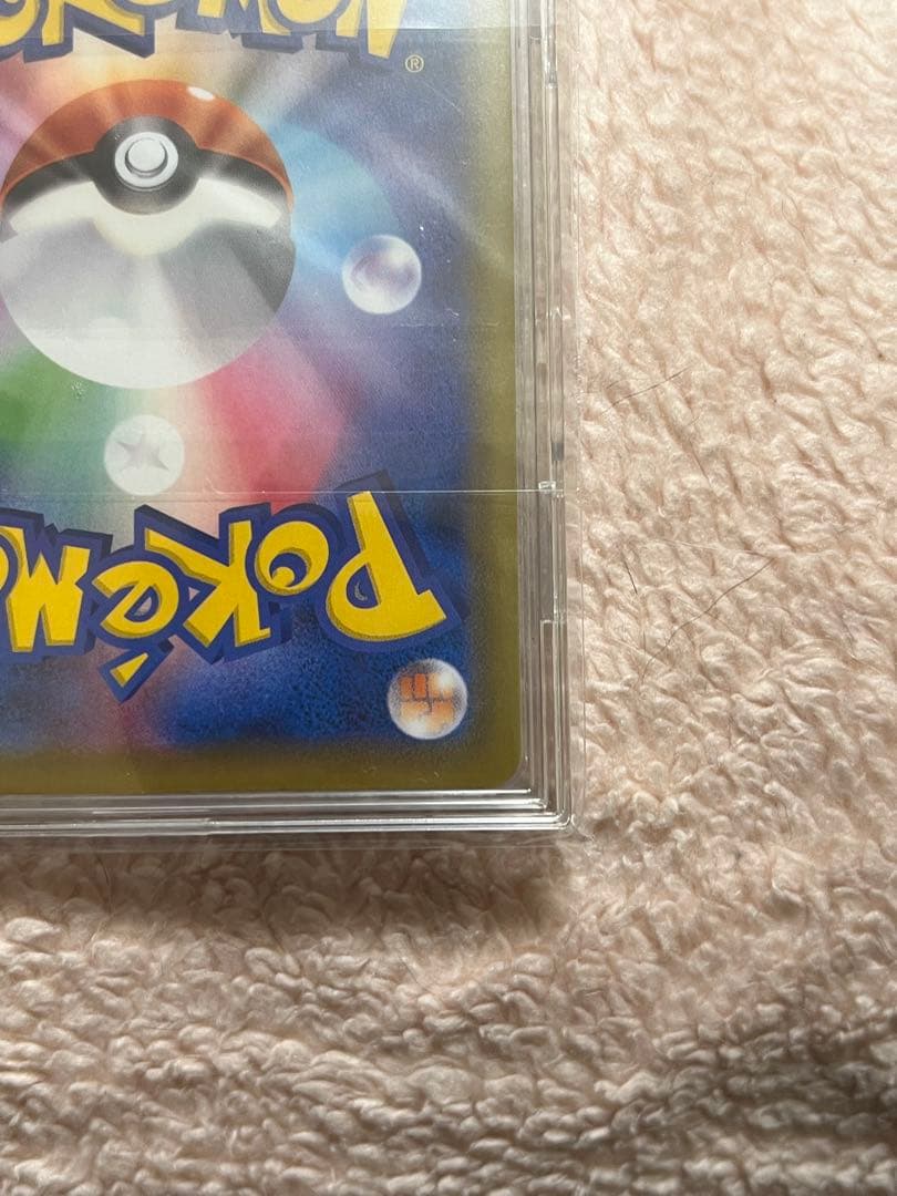 【美品】お値下げ多少可能 ゴールデンピカチュウ