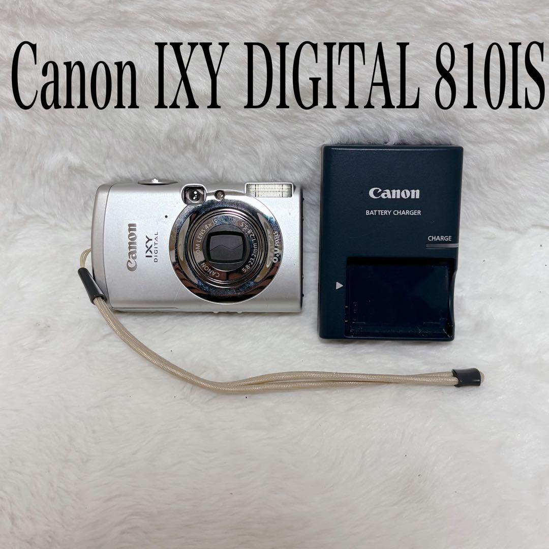 【希少】Canon IXY DIGITAL 810 IS シルバー
