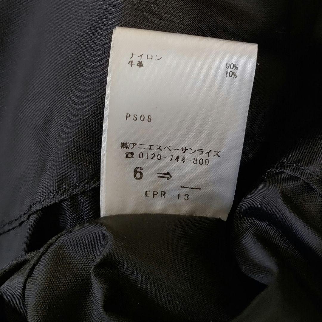 【極美品】アニエスベー ボストンバッグ 2way ナイロン ブラック