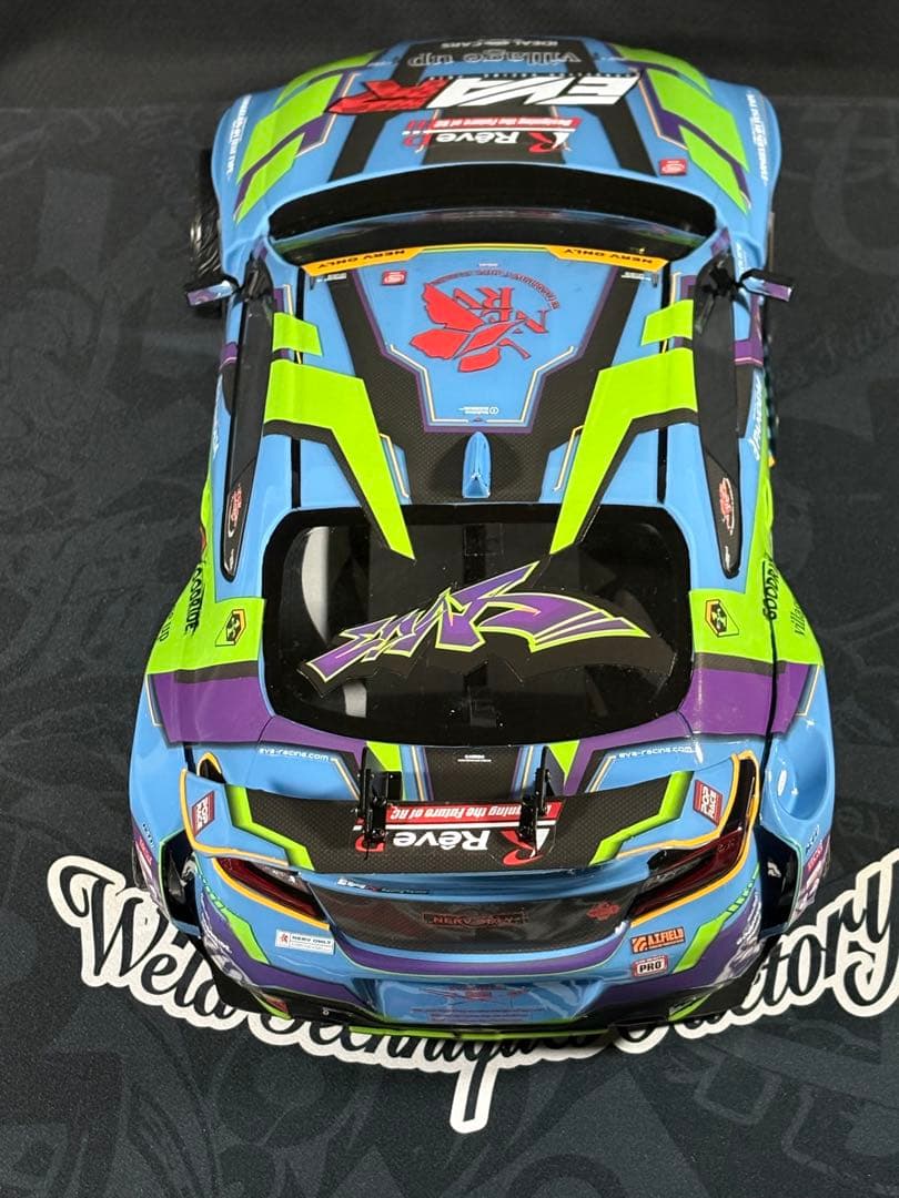 パパ　新品★アディクションPANDEM GR86