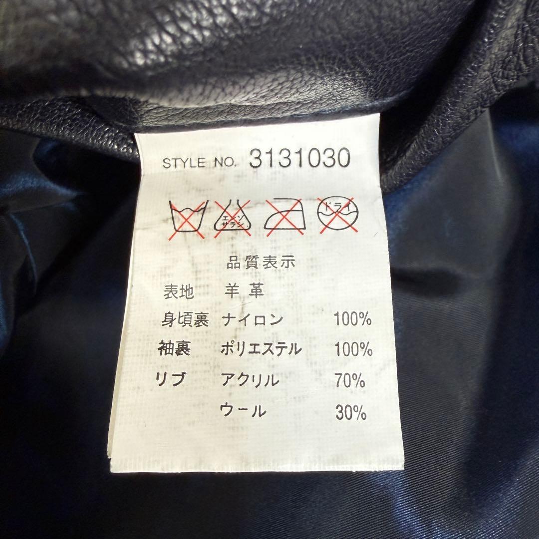 極美品 Schott 100周年モデル ラムレザー 刺繍ロゴ レザージャケット