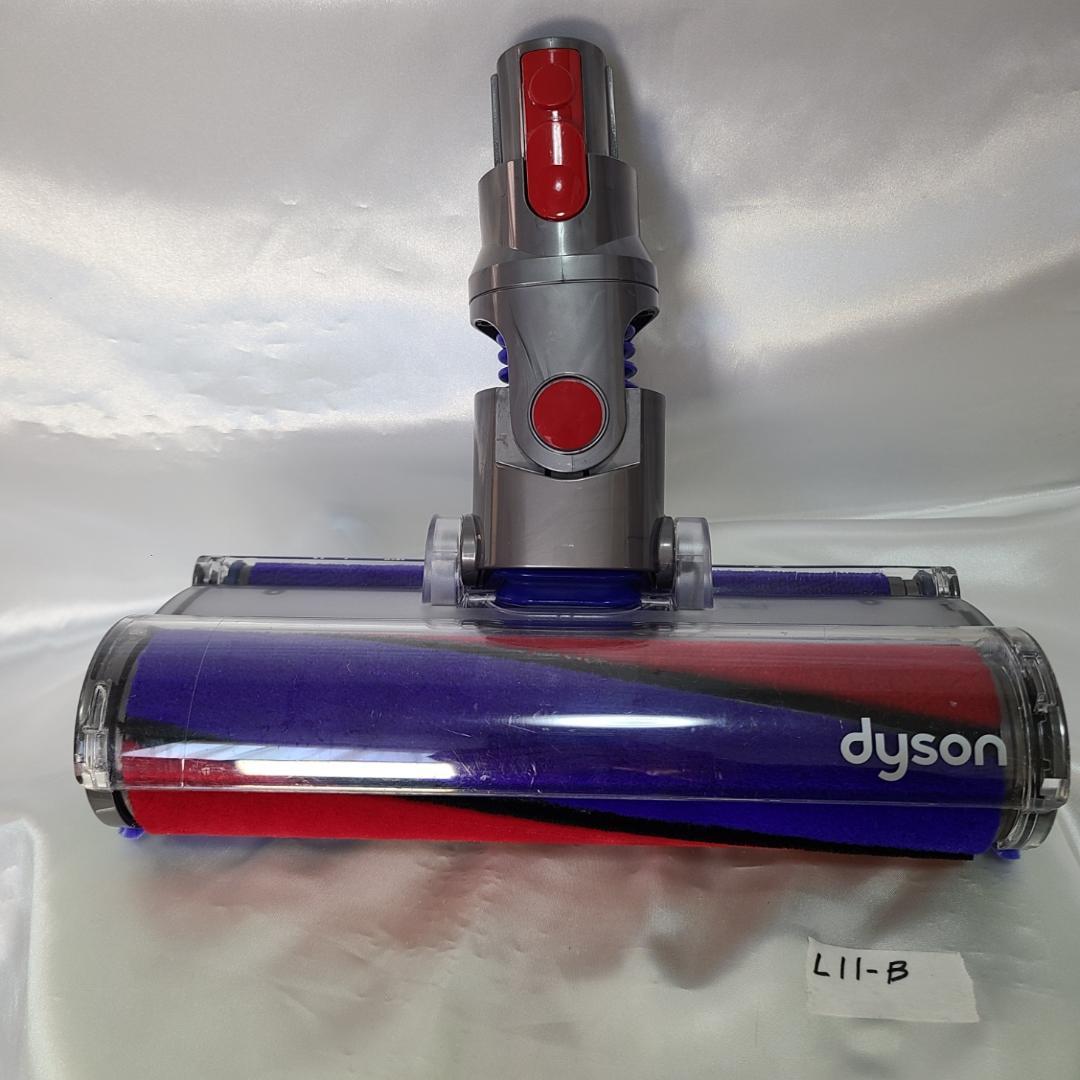 ダイソン V11(SV15)分解洗浄メンテナンス済