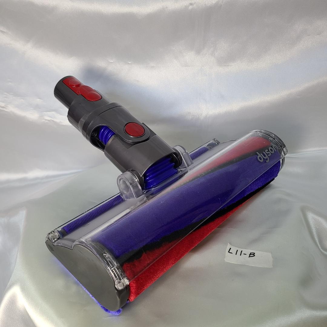 ダイソン V11(SV15)分解洗浄メンテナンス済