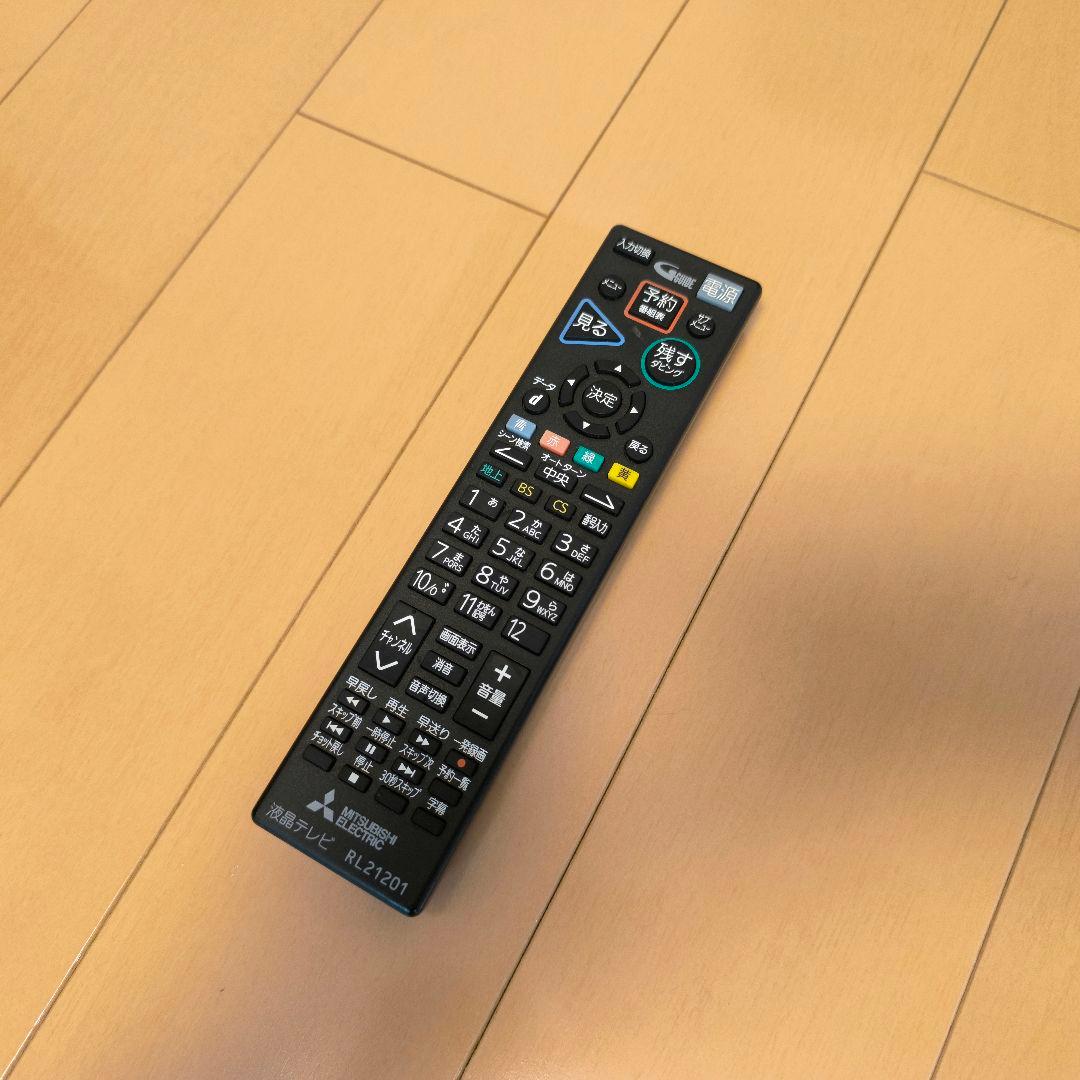 ☆Blu-ray・HDD内蔵 40型 三菱　LCD-V40BHR9