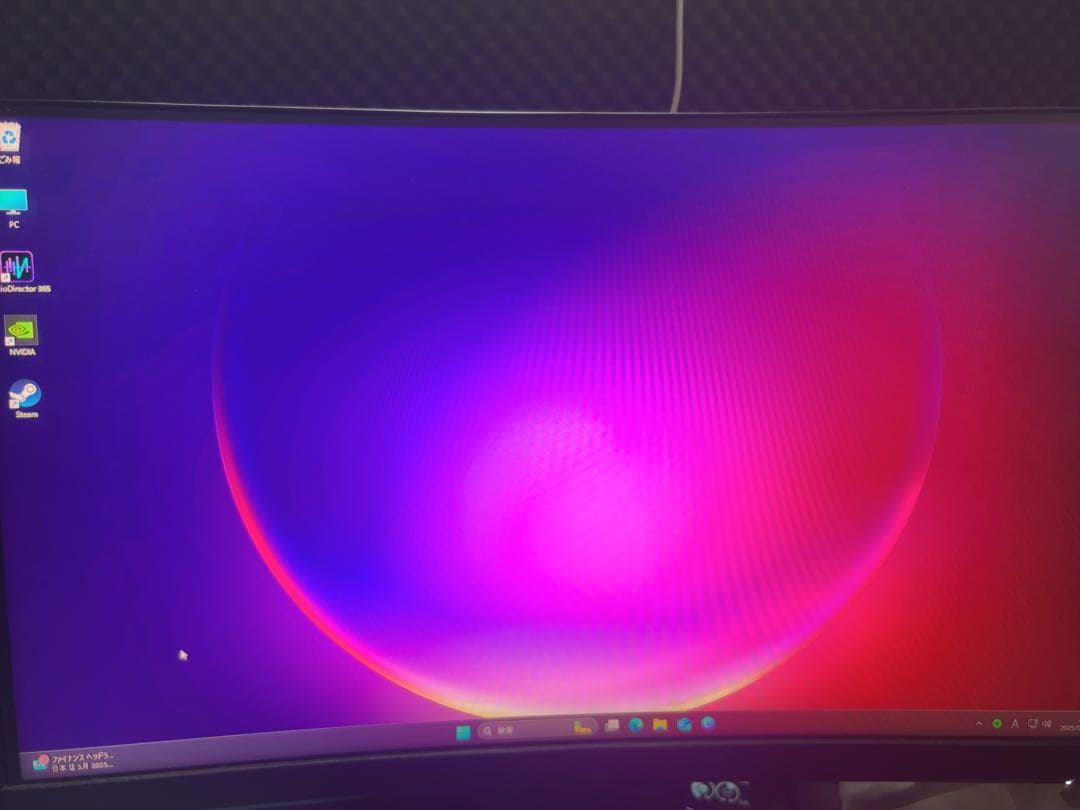 【ワレハナンジ様】湾曲ゲーミングモニター MAG 23.6/180Hz