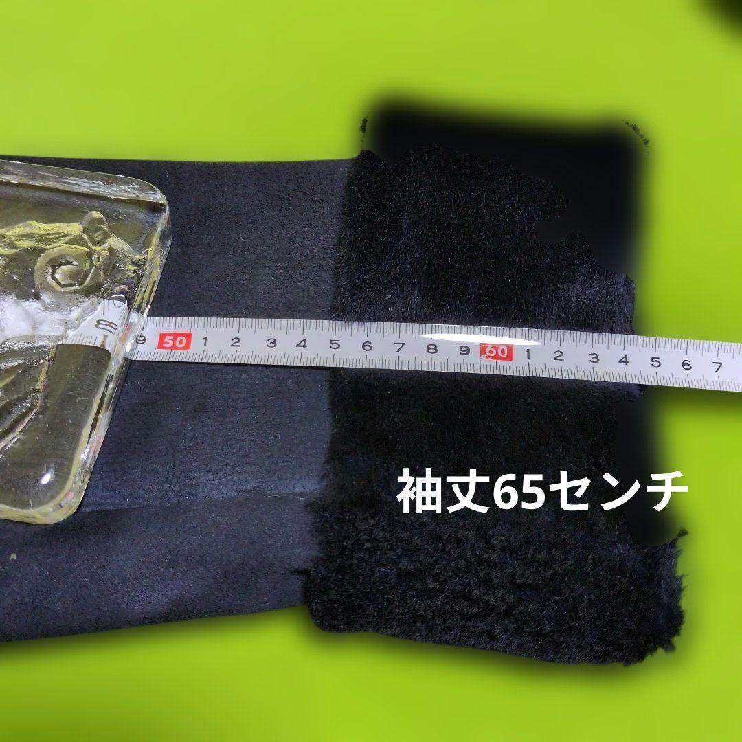 Hiro／年末お値下済／毛皮半コート 6 (ルッフォ) 濃紺