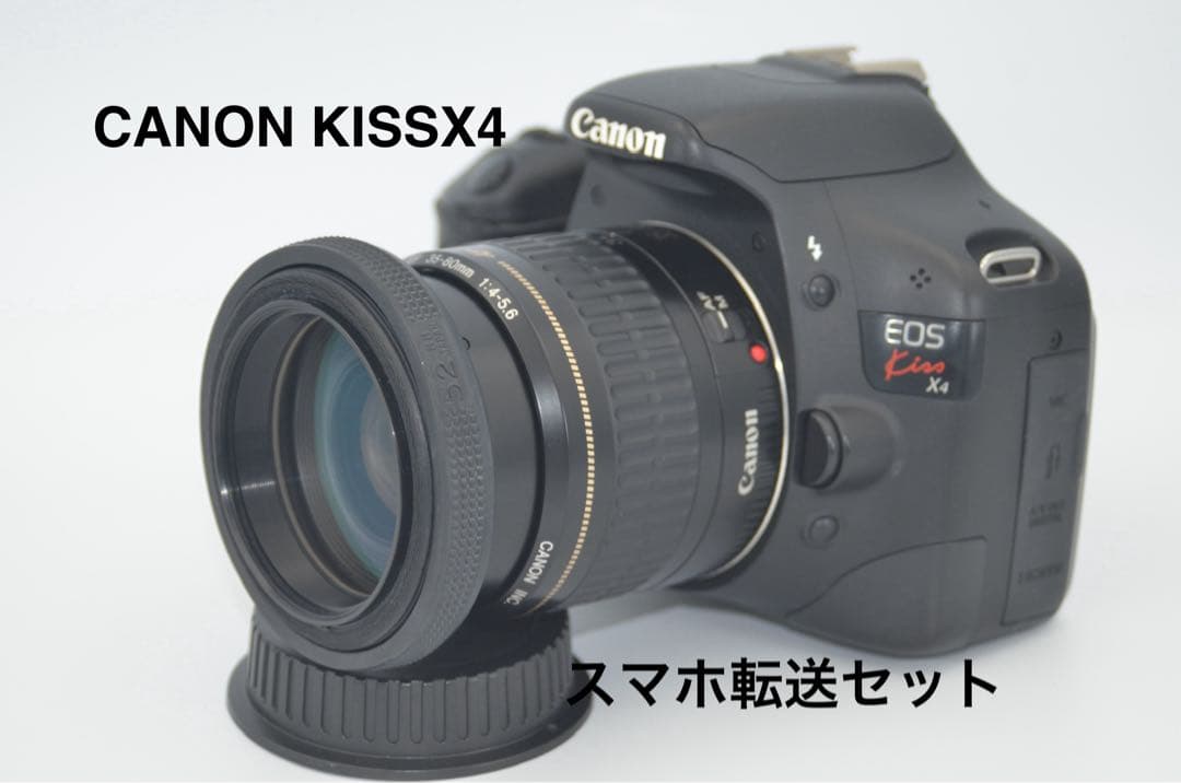 CANON KISS X4 デジタル一眼レフカメラ