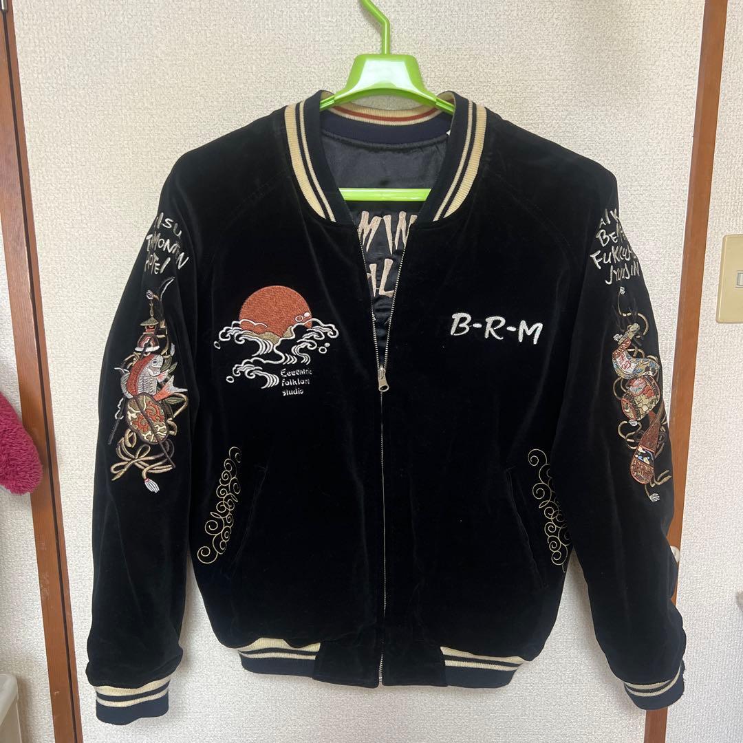 テッドマン爆裂爛漫娘 オール刺繍　七福神リバーシブルスカジャン