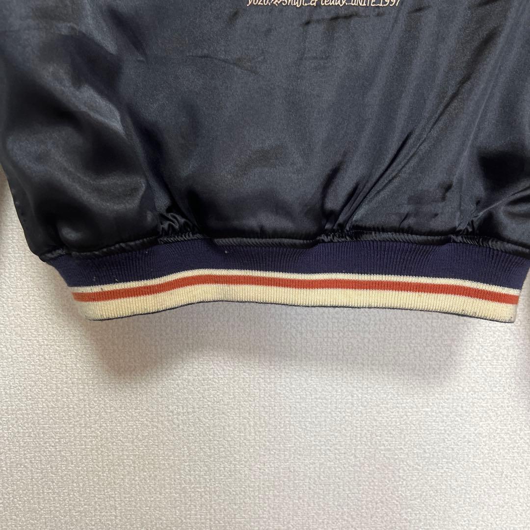 テッドマン爆裂爛漫娘 オール刺繍　七福神リバーシブルスカジャン