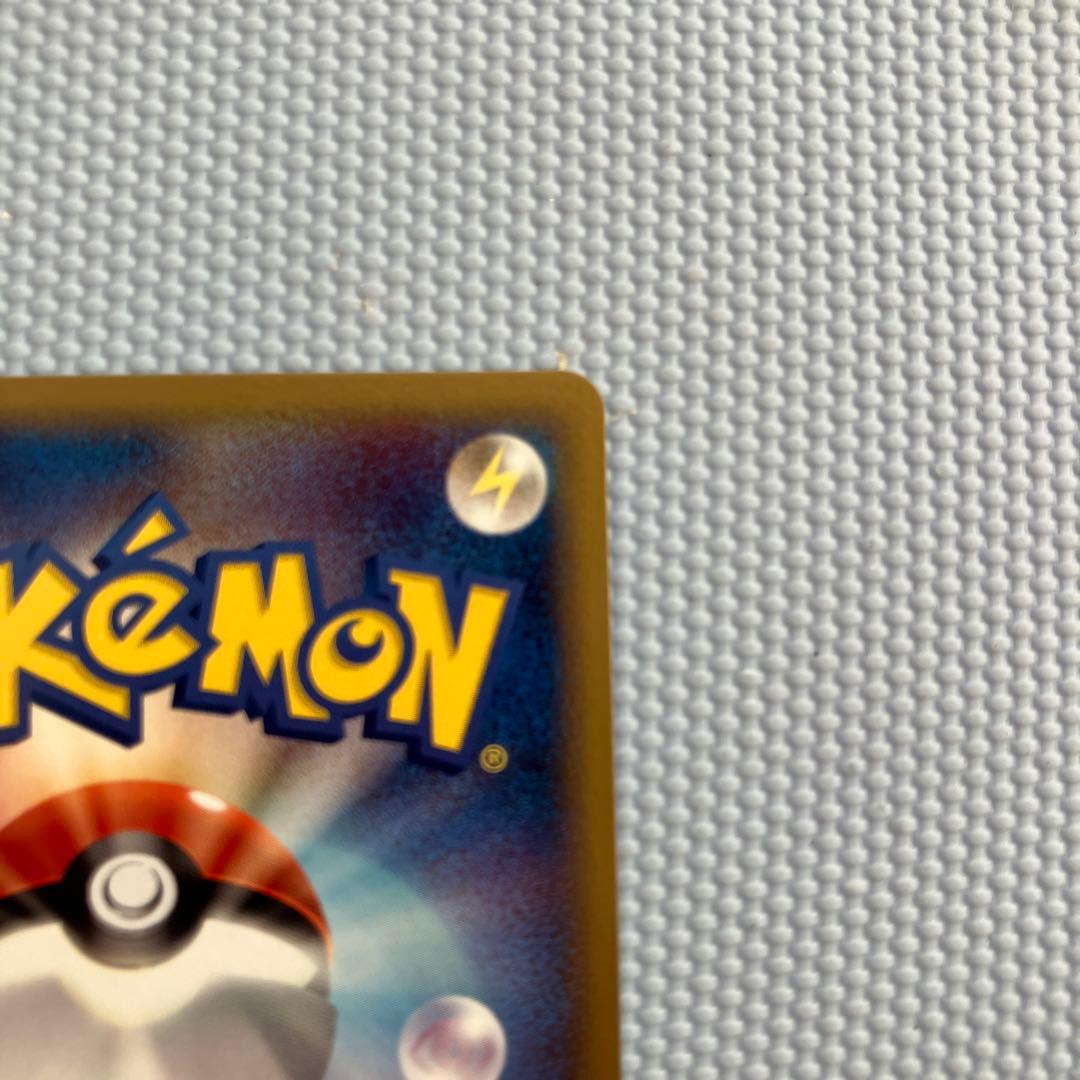 ラティアス δ 1ed★ 拡張パック ホロンの幻影 010/052