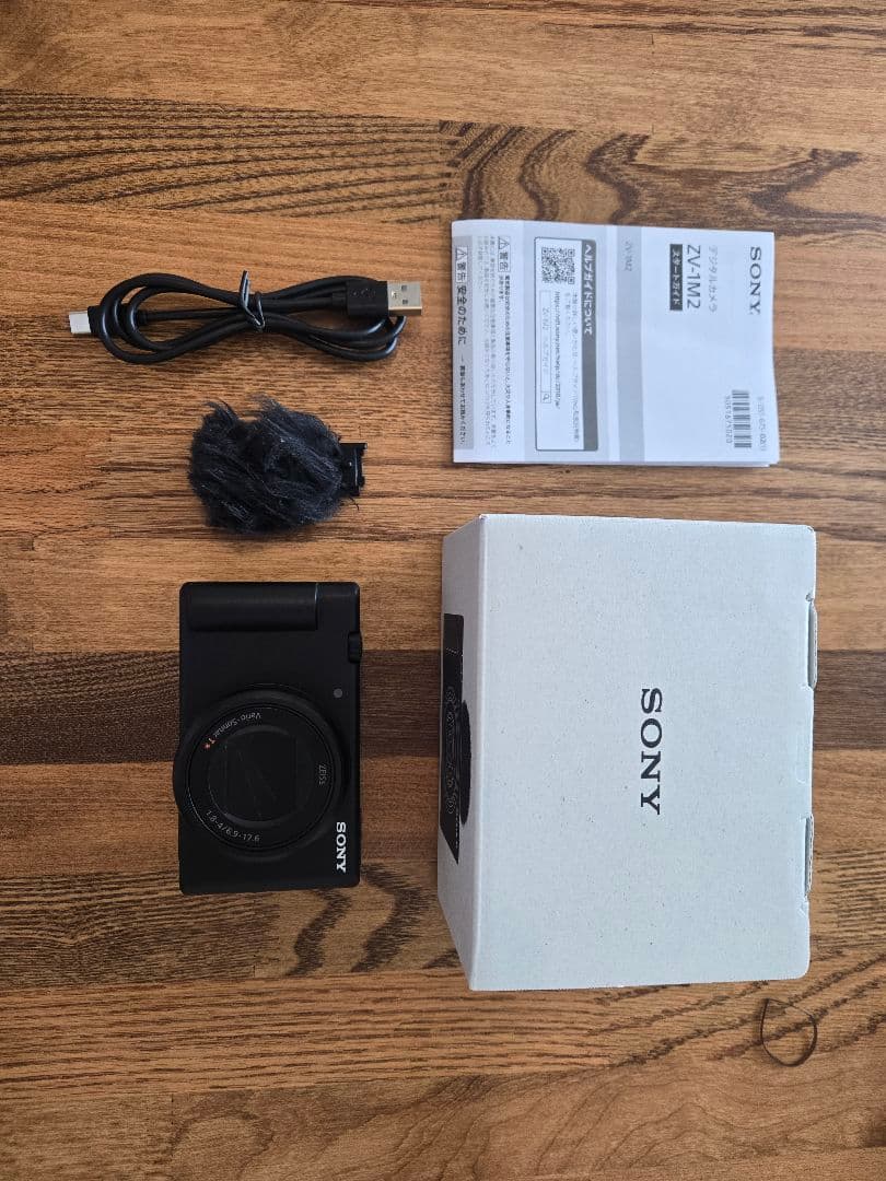 SONY コンパクトデジタルカメラ VLOGCAM ZV-1M2