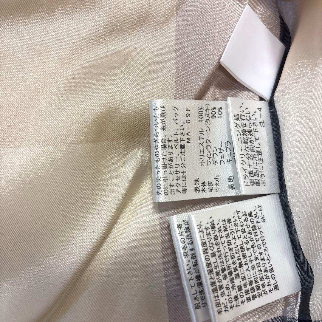 美品⭐️BLUE LABEL CRESTBRIDGE ダウンベスト ノバチェック