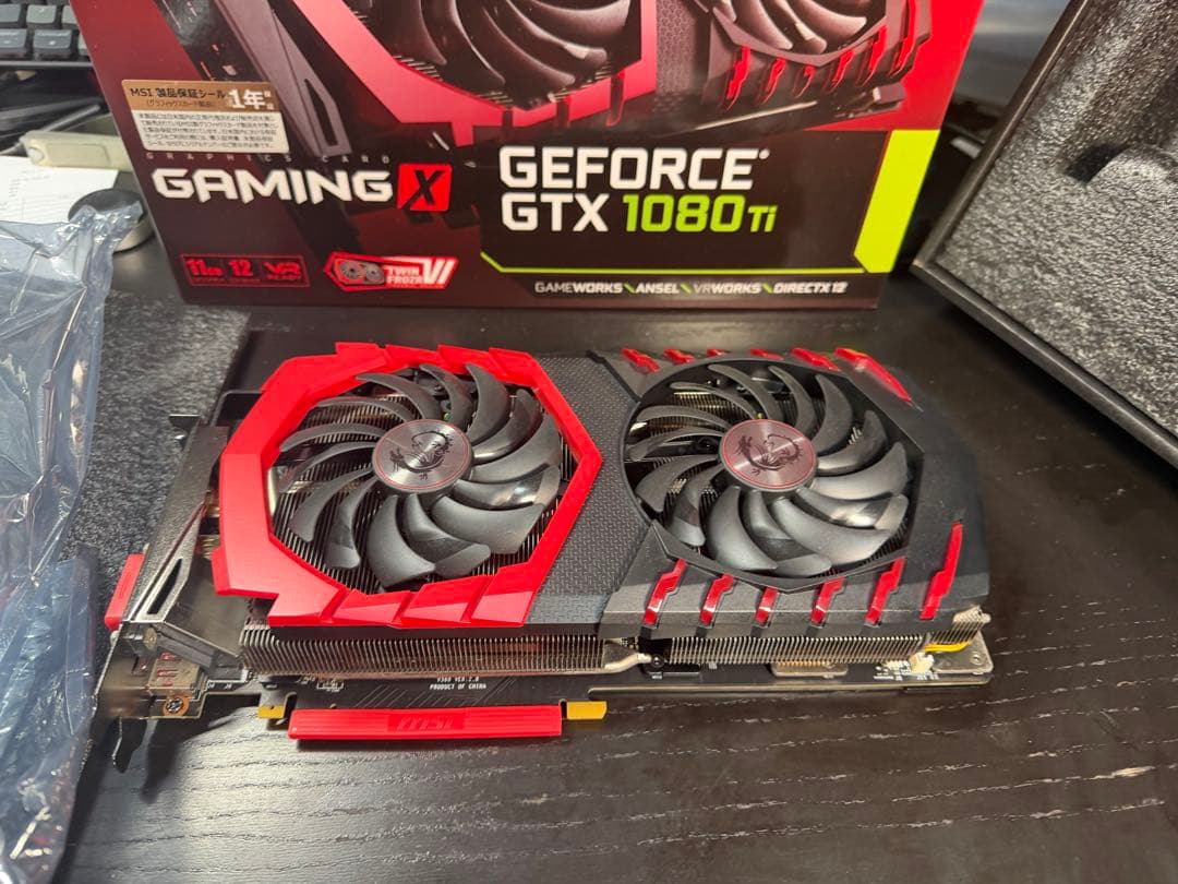 グラフィックボード・グラボ・ビデオカード MSI Geforce GTX 1080 Ti Gaming X