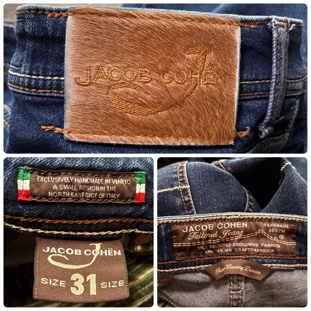 パンツ JACOBCOHEN denim italy pw688 indigo 31