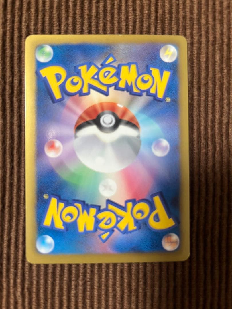 ルギアEX SR BW7 プラズマゲイル 074/070