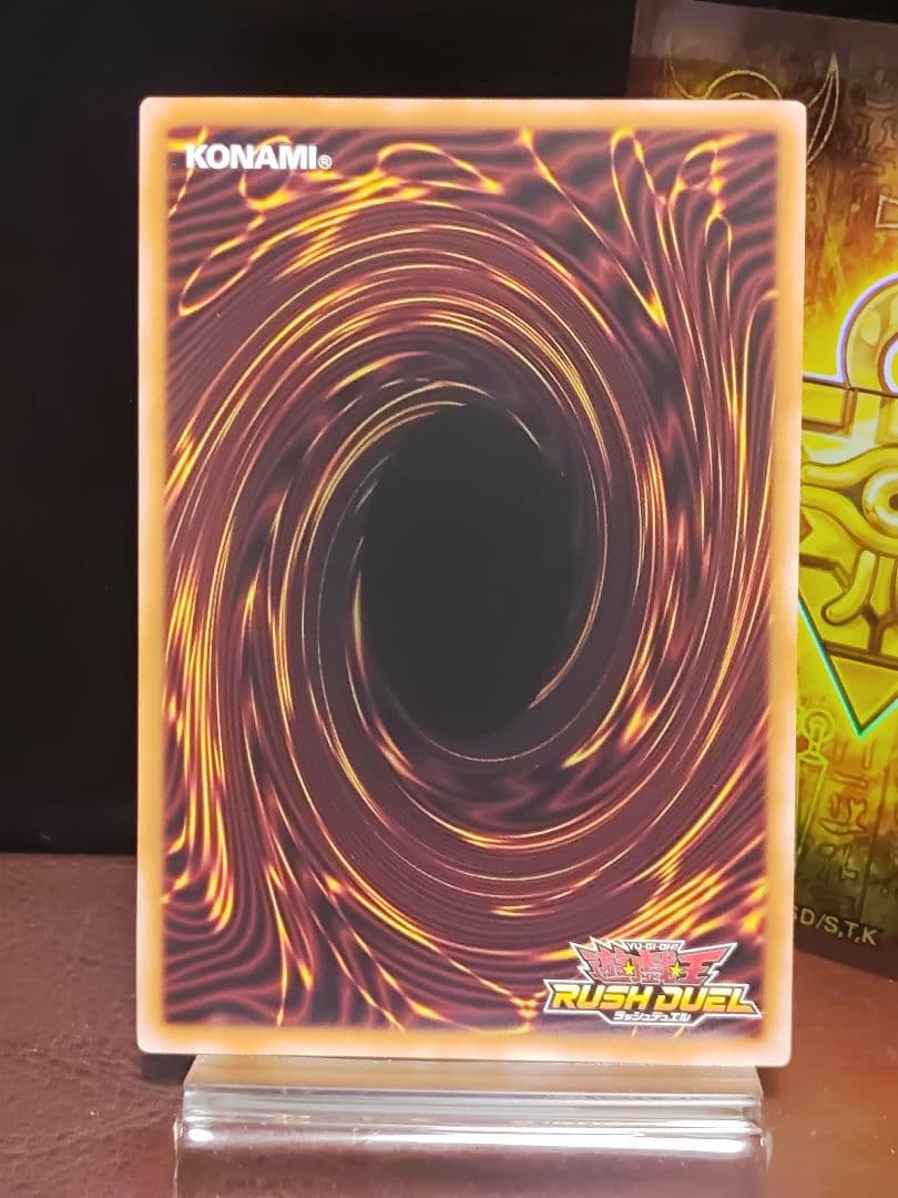 【遊戯王RD】マスターオブセブンスロード　オーバーラッシュレア3枚