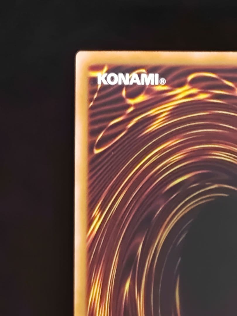 【遊戯王RD】マスターオブセブンスロード　オーバーラッシュレア3枚