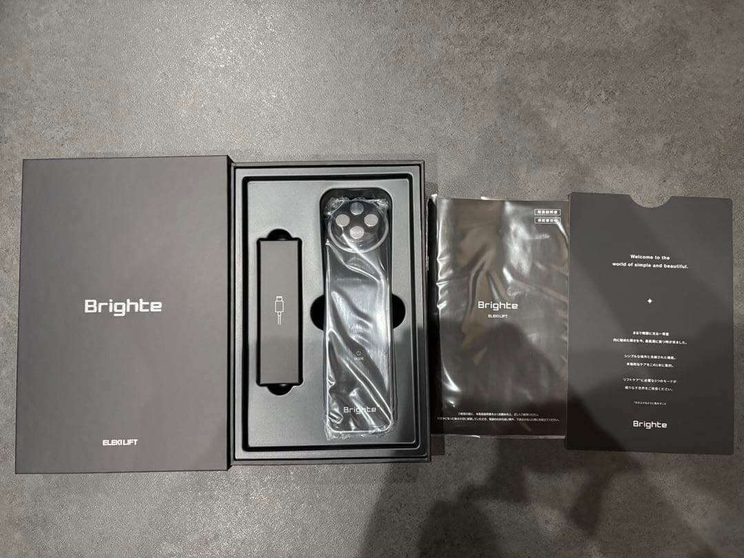 ボディ・フェイスケア Brighte ELEKI LIFT