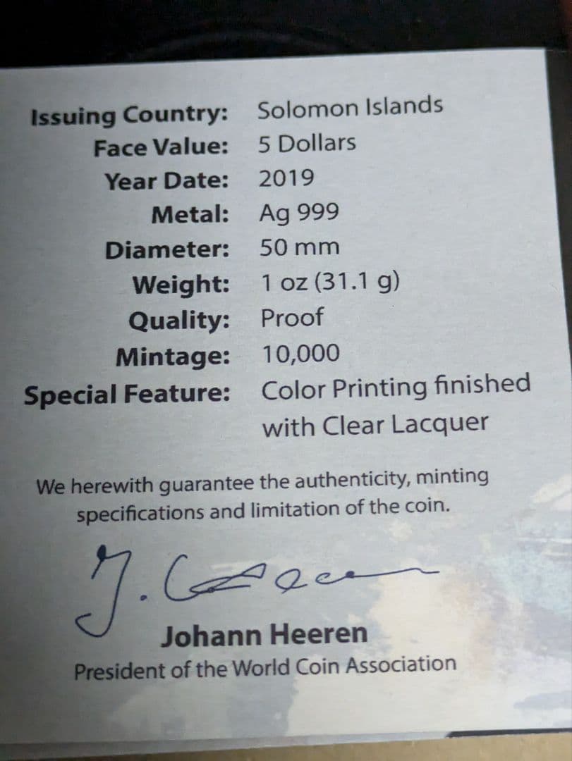 マイケルジャンクソン　マドンナ　純銀　注意事項あり