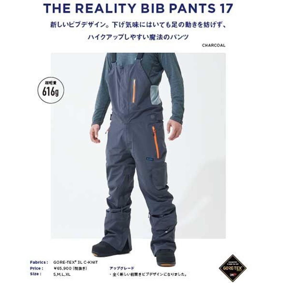 【バックカントリー向け】REW THE REALITY BIB PANTS 17