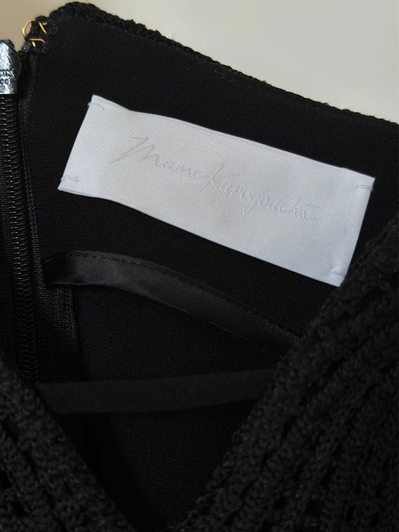 トップス Mame Kurogouchi Embroidered Camisole 1