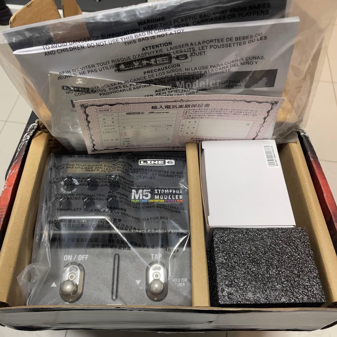 ギター LINE 6 M5 Stompbox Modeler
