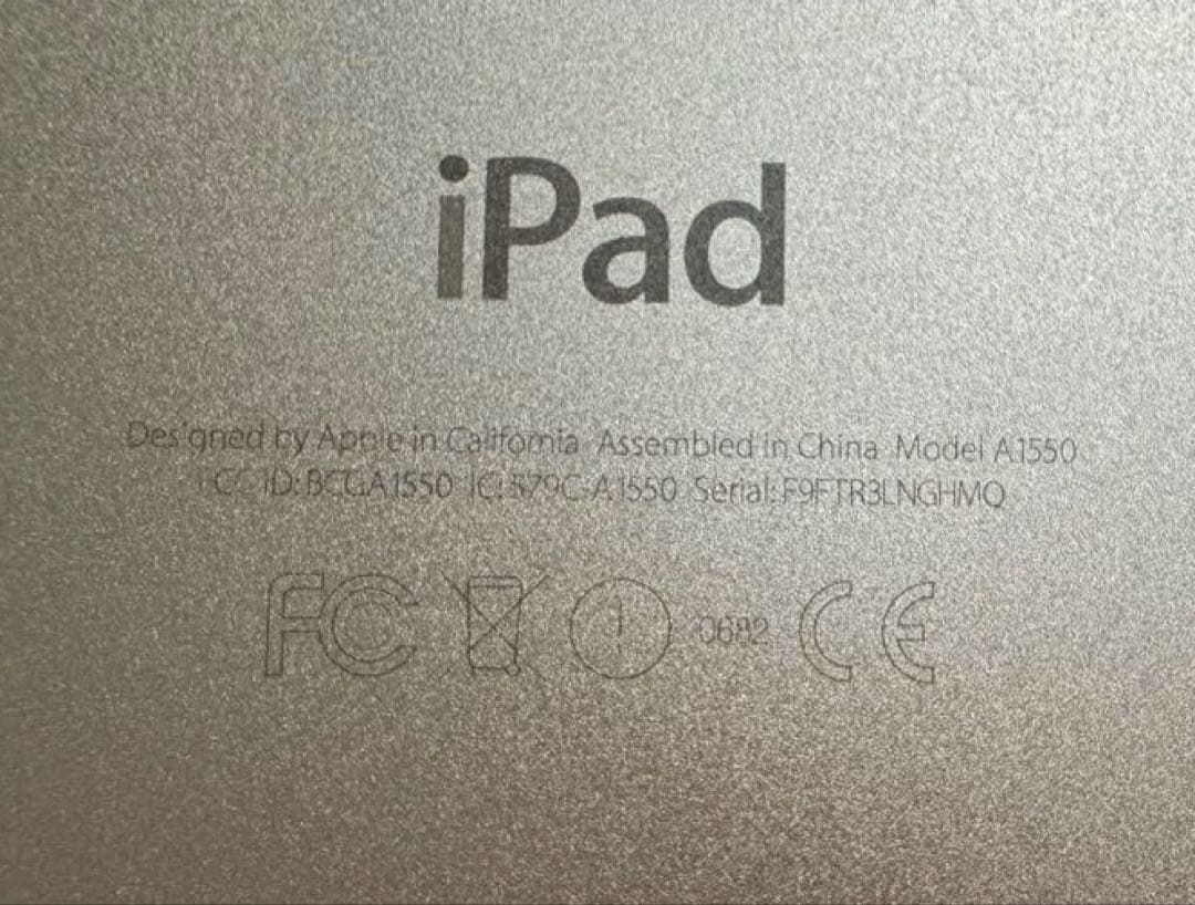 iPad mini 4 128GB ゴールド 動作不良破損なし