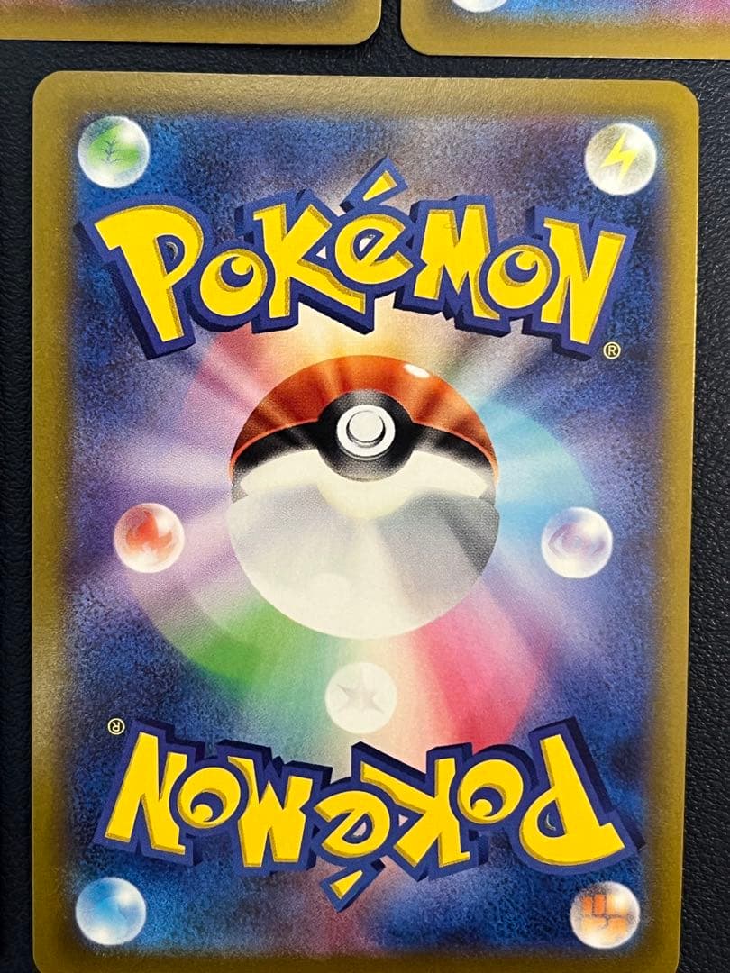 イーブイヒーローズ ブイズ V SR ８枚セット コンプ ポケカ