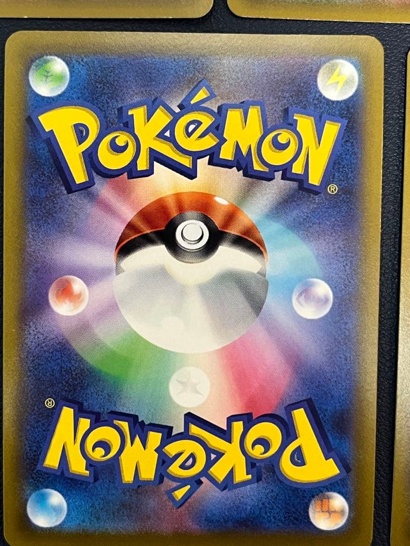 イーブイヒーローズ ブイズ V SR ８枚セット コンプ ポケカ