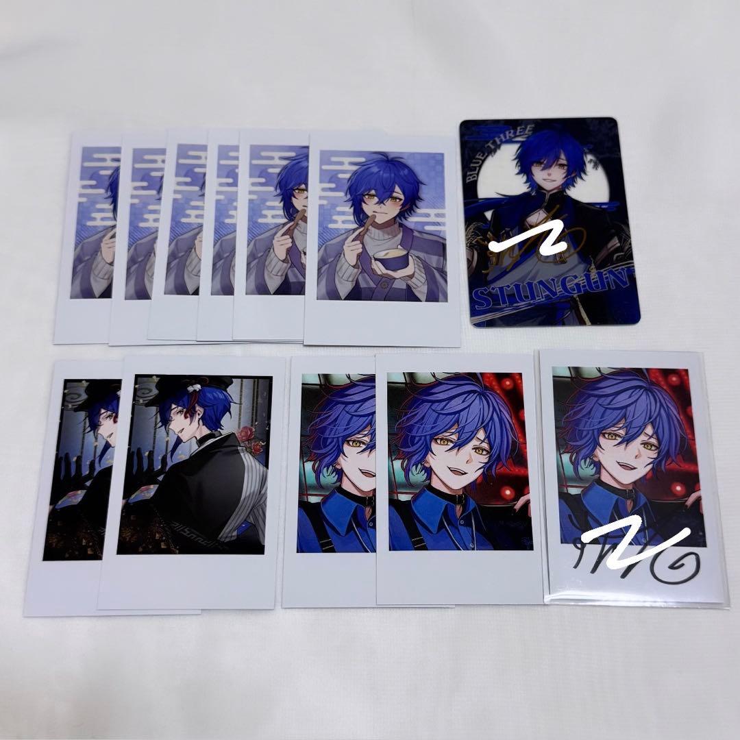 そる様 リクエスト 2点 まとめ商品