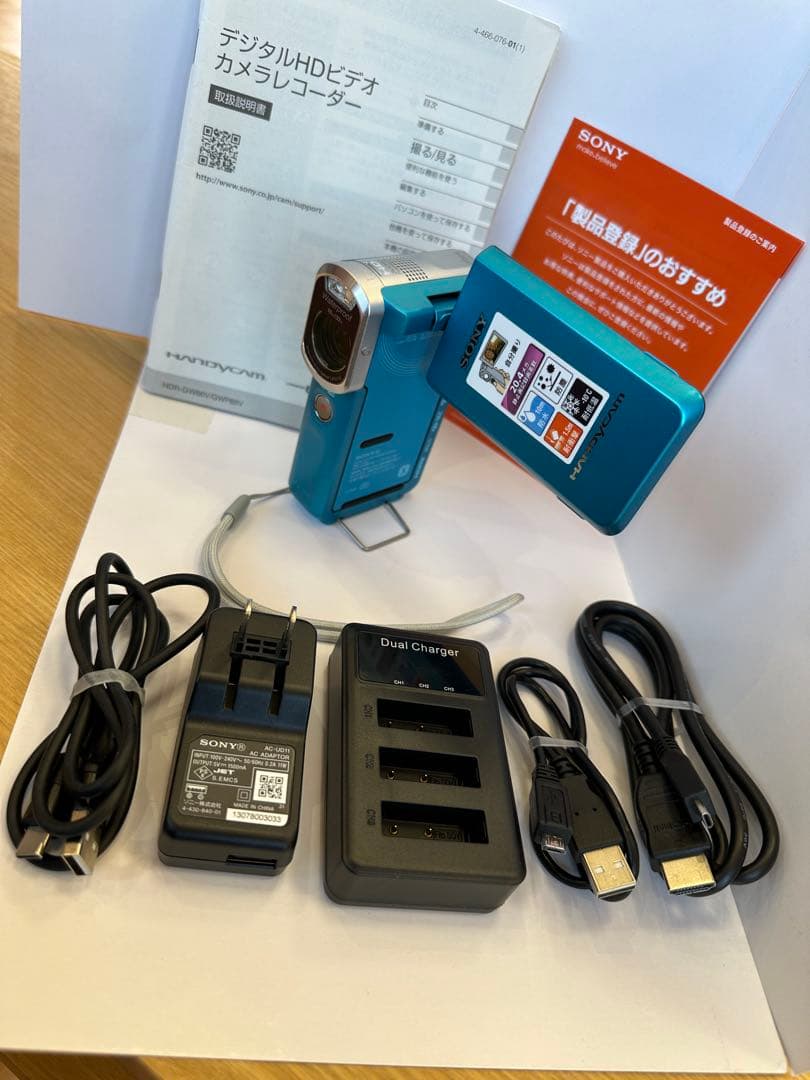 SONYハンディカムHDR-GW66V