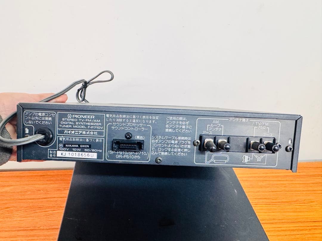 Pioneer ミニコンポ 4点セット A-P710 リモコン付 動作品