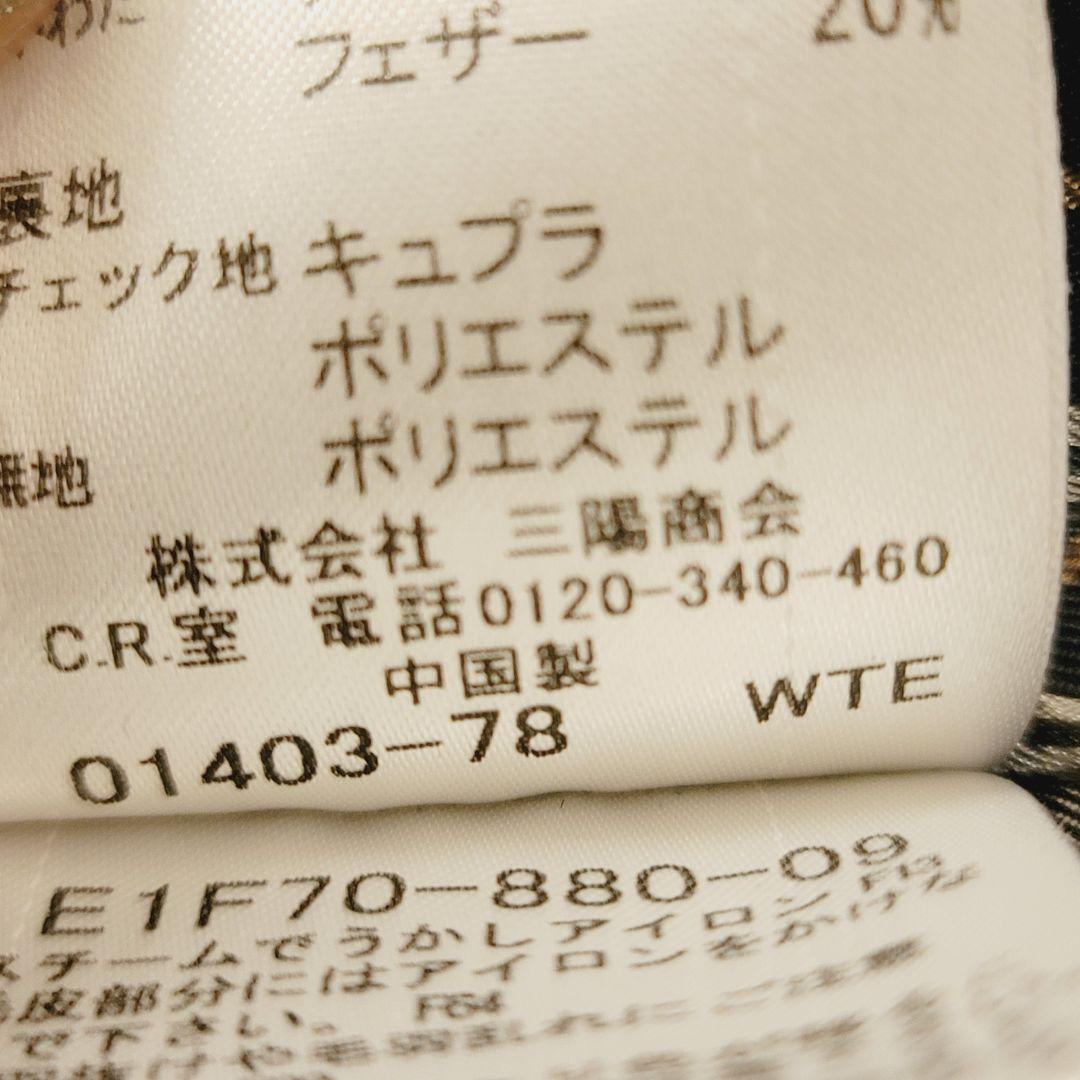 極美品☆BURBERRYブルーレーベルダウンコートジャケットフード付ノバチェック